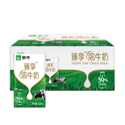 历史新低 顶级牛奶品质 蒙牛 臻享浓牛奶250mL*16盒*3箱