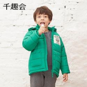 SENSHUKAI千趣会儿童保暖棉服