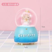 小妮秋迷你水晶球公主款