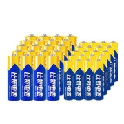 PKCELL比苛7号+5号碳性干电池40粒