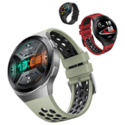 HUAWEI 华为 WATCH GT 2e 智能手表 46mm 薄荷绿