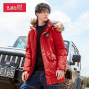 Baleno 班尼路 88037537 男士中长羽绒服