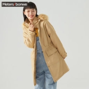 美特斯邦威 女士连帽收腰外套 155-170