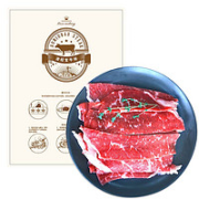 20点开始：AONIUBAO 澳纽宝 澳洲原切M4+雪花牛肉片 250g
