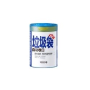 e洁自动收口抽绳式垃圾袋（45*50cm）100只