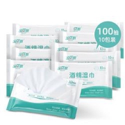 安可新酒精消毒湿巾100抽*10包