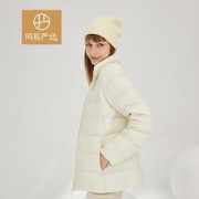 YANXUAN网易严选4003421女式羽绒服
