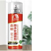 ORIENTALYUHONG东方雨虹防水堵漏胶650ml白色