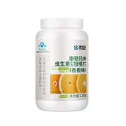 CONBA康恩贝维生素c咀嚼片100片*2瓶