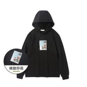Semir森马12C010161212男士连帽卫衣