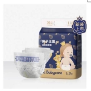 babycare  皇室狮子王国mini装透气纸尿裤
