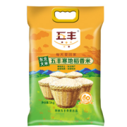 88VIP！五丰 东北大米 5kg