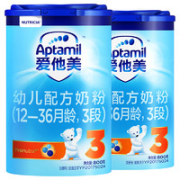 Aptamil 爱他美 婴儿配方奶粉 3段 800g*2罐