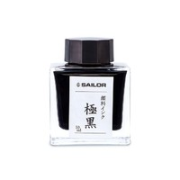 SAILOR 写乐 13-2002-220 超微粒子 钢笔墨水 50ml