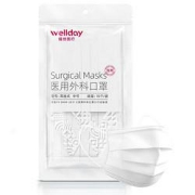 WELLDAY维德一次性医用外科口罩100只