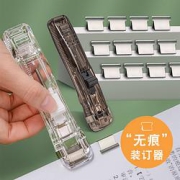 三年二班简约推夹器+装订夹50枚
