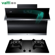 华帝 vatti 烟灶套装 21m3曲面拢烟+4.5KW天然气灶 i11134+i10052B