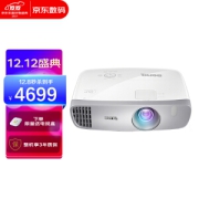 BenQ 明基 W1120 家用投影仪