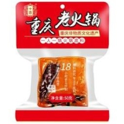 8日0点：Bear Coming 小熊驾到 十吉 小方块牛油火锅底料 50g