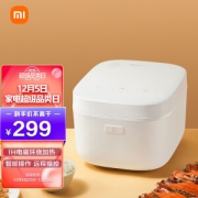 MIJIA 米家 IHFB01CM 电饭煲 3L