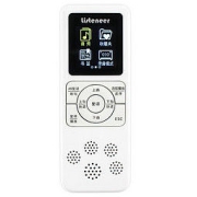 Listeneer 倾听者 M2 mp3智能复读机 8G可扩充TF卡