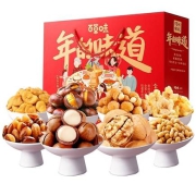 再降价、PLUS会员：Be&Cheery 百草味 坚果大礼包中秋节送礼礼盒 1538g