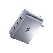 nubia 努比亚 GaN2 Pro 120W 三口氮化镓充电器 + 120W数据线
