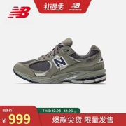 newbalanceNewBalanceNB官方21新款男鞋女鞋2002R系列ML2002R9复古运动老爹鞋中灰色ML2002RA
