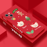 自由光 iPhone系列 手机壳