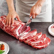 PLUS会员：ANGESHI原切眼肉牛排套130g*10片