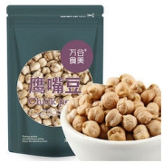 万谷食美 鹰嘴豆 1kg