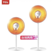 TCL -TN20-S08E 小太阳取暖器