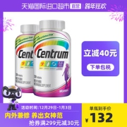 美国版 善存 女士复合维生素片 200粒*2瓶 补充30种营养素