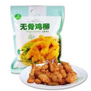 ESSENTIAL易盛玖无骨鸡柳（原味）500g*2袋