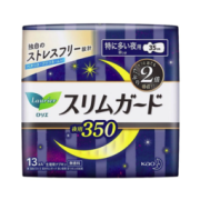 Kao 花王 Lauríer 乐而雅 S系列 超薄瞬吸量多夜用护翼卫生巾 35厘米 13片/包