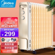 Midea 美的 NY2213-18GW 电热油汀 13片