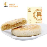 同栗家绿豆馅饼4个