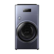 TCLG110T300-BYW复式洗衣机11kg星云蓝