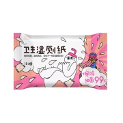 妇炎洁 便携装湿厕纸 10抽