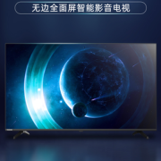百亿补贴！CHANGHONG 长虹 D4P系列 32D4PF 液晶电视