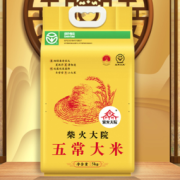 柴火大院 五常大米 5kg 稻香米