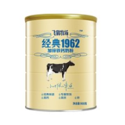 FIRMUS 飞鹤 成人奶粉  900g