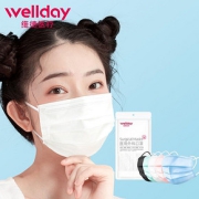 维德一次性医用外科口罩50只