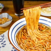 HUIZIYUAN惠滋源原味热干面144g*4袋