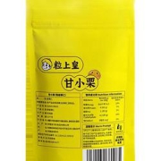 粒上皇甘栗仁60g