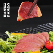 御食香 即食健身牛肉 200g