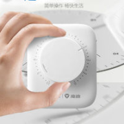 Yadea 雅迪 250V 10A  充电定时器 D3