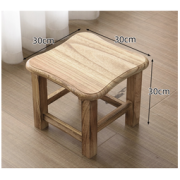 穆斯塔 实木复古小方凳 轻烧色 30*30*30cm