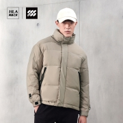 HLA海澜之家运动户外立领白鸭绒加厚羽绒服短款2021秋冬新款男
