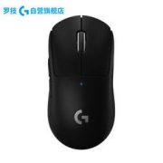 logitech 罗技 PRO X SUPERLIGHT 无线鼠标（25600DPI、63g）